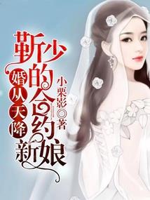 皇中至尊