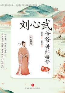 敲开幸福之门
