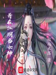 无限小炮灰