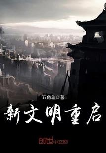 辰曦染