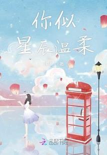 女王是个小甜心