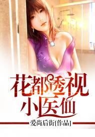 斗罗：我没能活到大结局