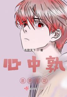 小样子哈哈
