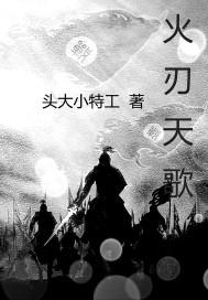 学园之男生女生大作战