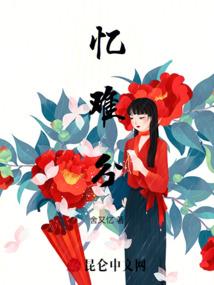十代目来到斗罗