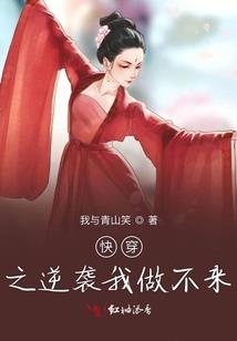 草莓牛奶