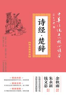 道说烟雨梦行舟