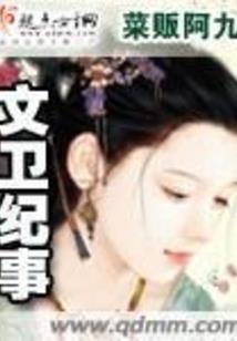 遵命少爷殿下