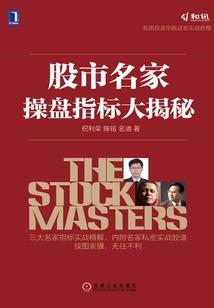 返璞何处