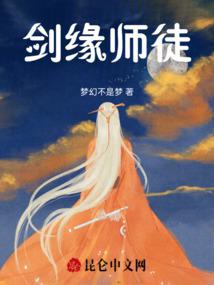 小七侦探