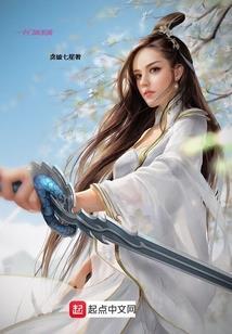 汝贼