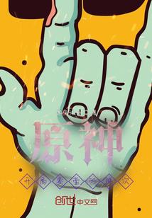 此时此刻那年