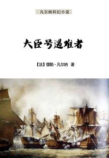 重生之爱与星途
