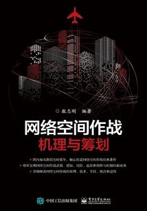 天寻者的目录