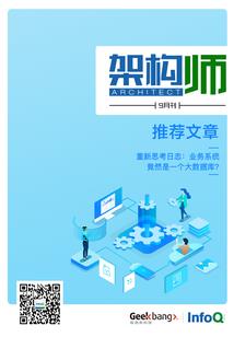 白小曼相亲记