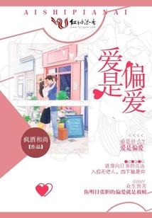 寻宝迷踪