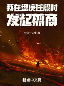 系统逼我去表白——番外篇