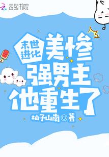 云梦徐行一溪间