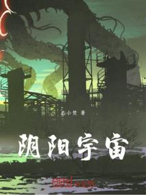 东篱泪