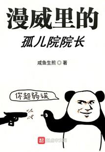 桃李酿春风