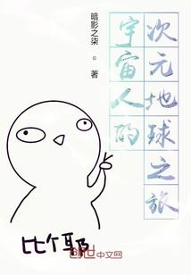 恋爱可能性