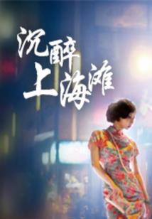 落樱之时
