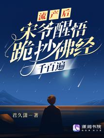 悟道而行