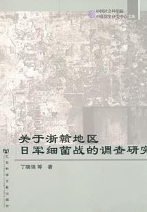 关于我成为英雄的前半生