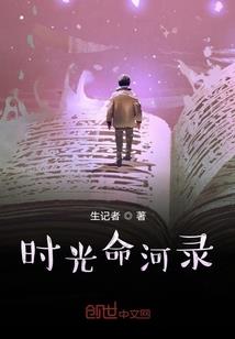 老娘过目不忘