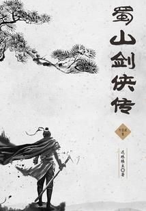 愁愁