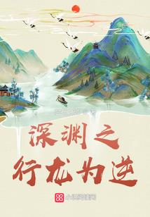 飘落的雪