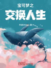 空逆创世戒