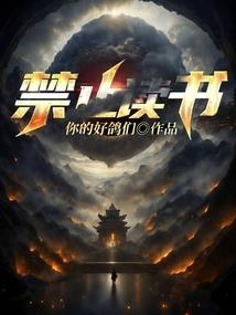真是乱了