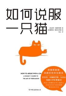 梦幻国公主游记