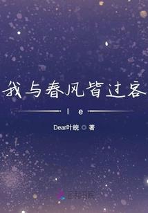 卿生我未生