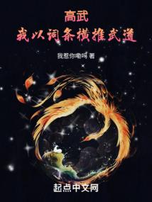 星海追梦