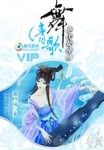 窗外树叶青青