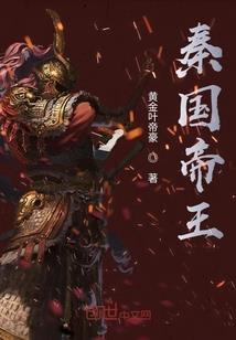 哭泣之刃