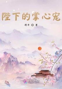 市面斗争