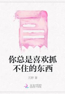 丧尸来临之后