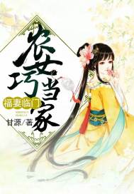 史上最可怕