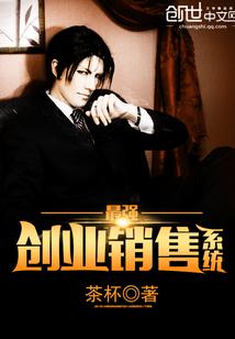子虚赋尽