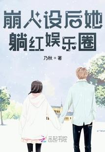 迷彩浓墨我只喜欢你