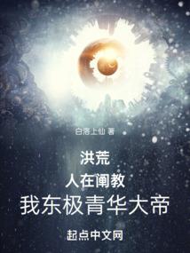 时代篇章