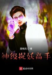 前世今生之不可抹去的回忆