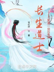 原神之从钓鱼开始