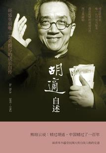 离婚99次：吻安，我的傅先生
