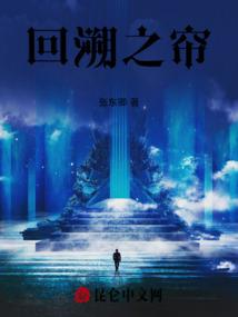 灵魂天空