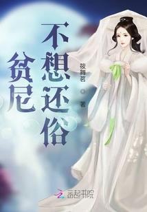 天弱2之开放世界