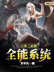 梦萦千年